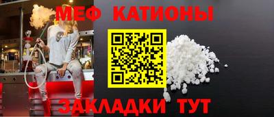 кокаин колумбия Краснознаменск