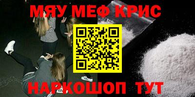 кокаин колумбия Краснознаменск