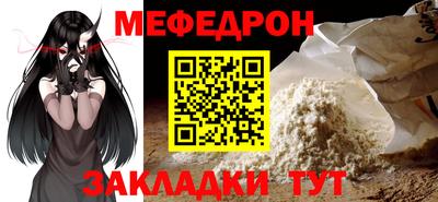a pvp Краснодар