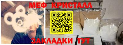 кокаин VHQ Кумертау