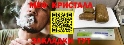 a pvp Краснодар