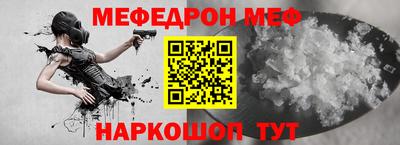 соль курить ск Кулебаки