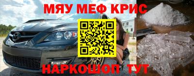 a pvp Краснодар