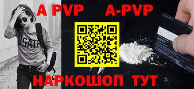 кокаин колумбия Краснознаменск