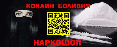 a pvp Краснодар