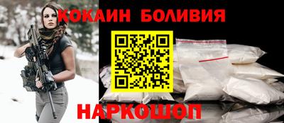 соль курить ск Кулебаки