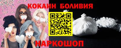 сатива Краснокаменск