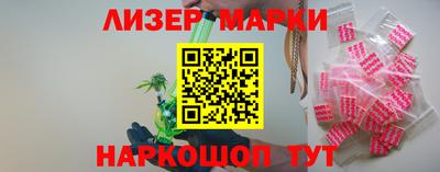 a pvp Краснодар