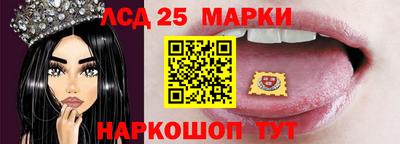 кокаин колумбия Краснознаменск