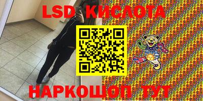 a pvp Краснодар