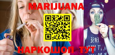 кокаин колумбия Краснознаменск