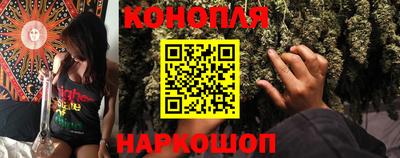 кокаин колумбия Краснознаменск