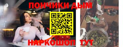 кокаин колумбия Краснознаменск