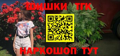 кокаин колумбия Краснознаменск