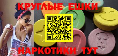 a pvp Краснодар