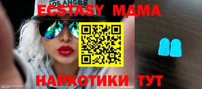 a pvp Краснодар