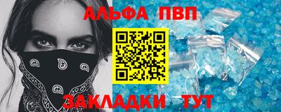 кокаин колумбия Краснознаменск