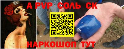 МДПВ Кунгур