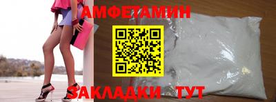 кокаин VHQ Кумертау
