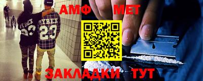 a pvp Краснодар