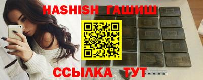 МДПВ Кунгур