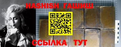 a pvp Краснодар