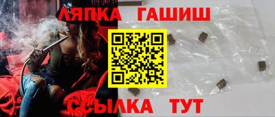 кокаин колумбия Краснознаменск