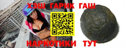 a pvp Краснодар