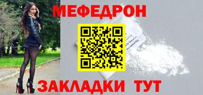кокаин колумбия Краснознаменск
