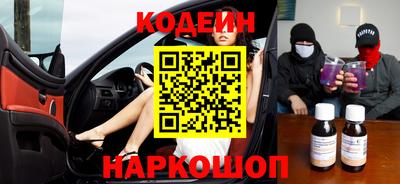 a pvp Краснодар